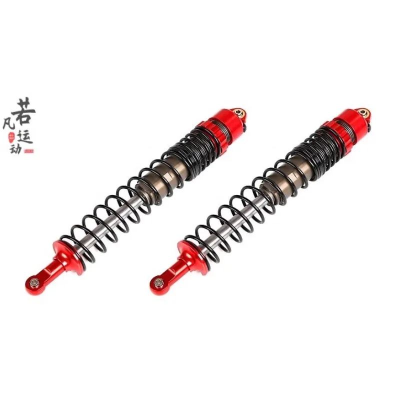 Rovan HD Baja EXT 5T TS Oversize CNC Aluminum Rear Shocks with 10mm Shock Shafts