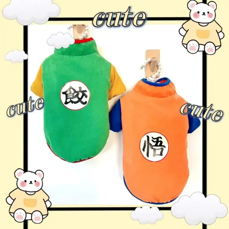 Winter Pet Plush Clothes, Teddy, Pomeranian, Bichon Frize, Cat and Dog Clothes, Autumn and Winter Clothes, Dragon Ball Goku