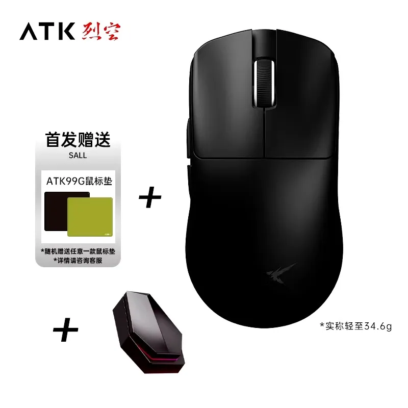 ATK Blazing Sky F1 Extreme Mouse Liekong F1 Double 8K PAW3950 FPS Wireless Game Mouse Lightweight Low Delay Pc Gamer Gifts