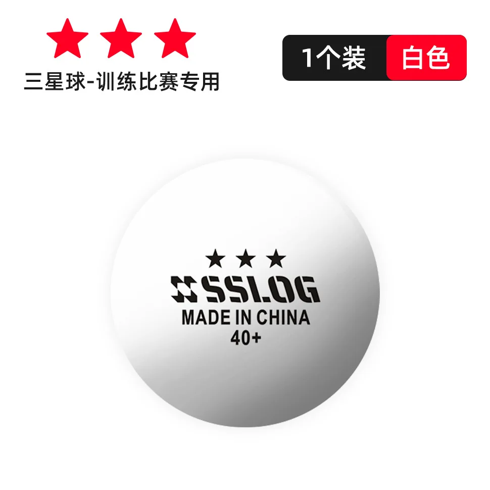 تدريب تنس الطاولة سامسونج مسابقة متينة منزلية جديدة مادة كرة تنس الطاولة البيضاء #6