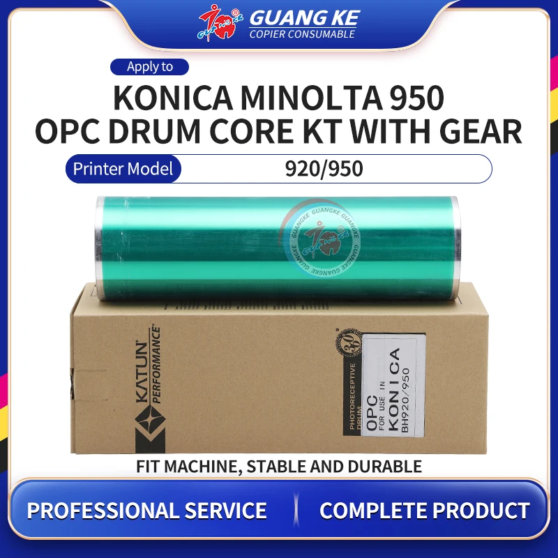 For Konica Minolta 920 950 KT Opc Drum With Gear Longevity Drums Copier Accessories