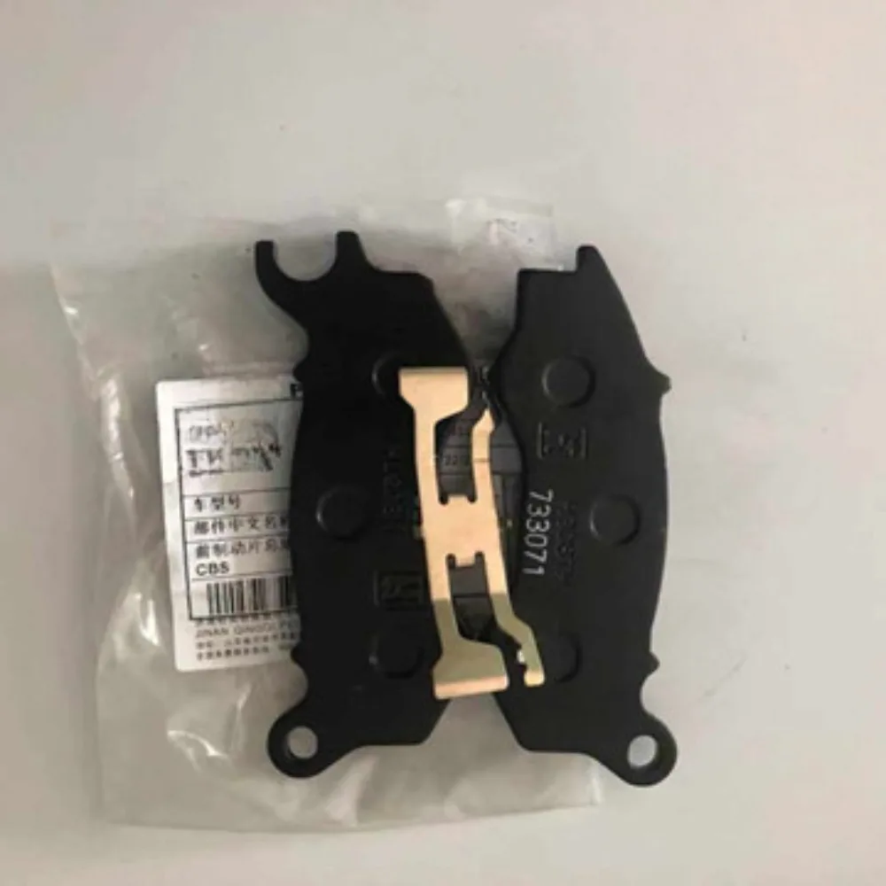 

For Peugeot DiangoQP150T-C SF4 Front and Rear Brake Pads 1pcs