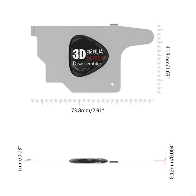 Q6PA أداة فتح إلكترونيات PRY PROFERT المستخدمة في المتطفلين ، والانزلاق ، والفصل ،