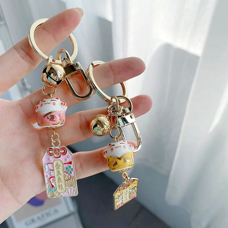 Cute Amulet Fortune Lucky Cat Keychain With Bell Ceramics Key Chain Car Bag Pendent Mobile Accessories Couple Gift