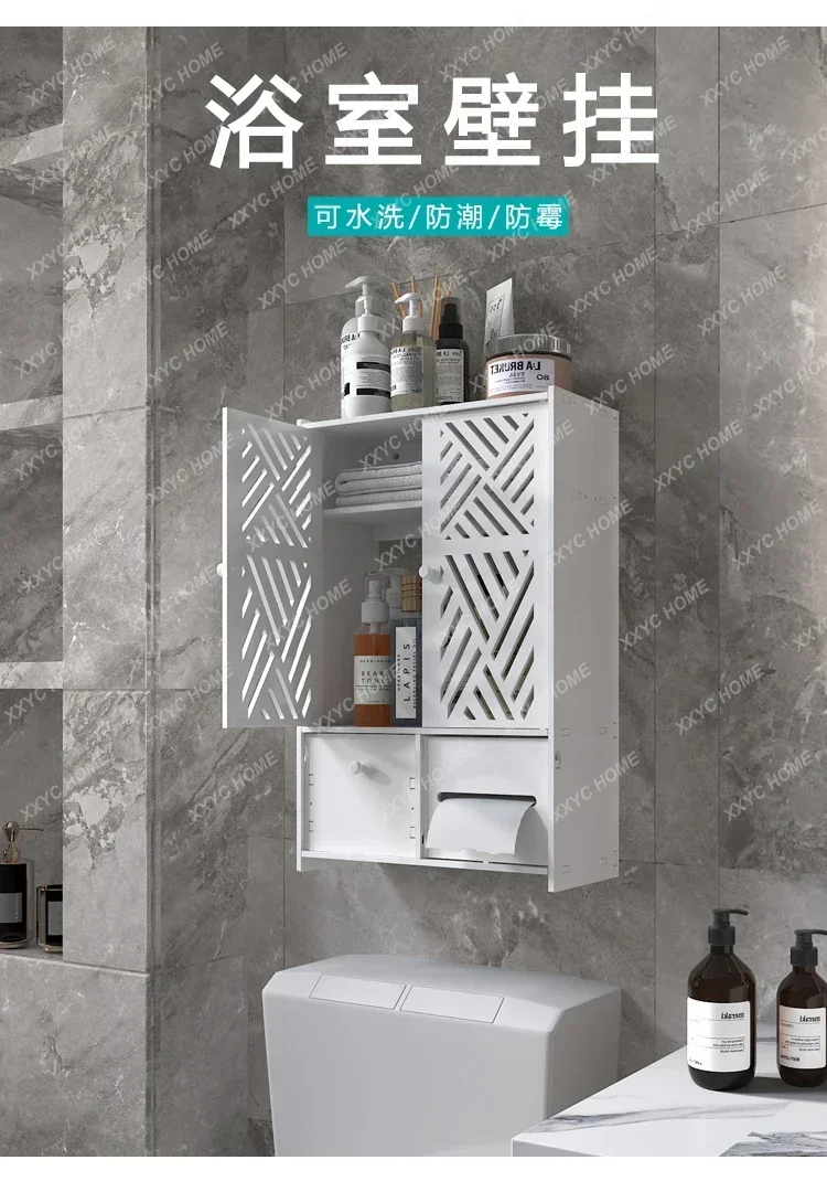 โถสุขภัณฑ์แบบไม่ต้องเจาะ, ตู้เก็บของ, ห้องน้ําติดผนัง, โถส้วม, ชั้นเก็บของติดผนังโถส้วม, ตู้เก็บของโถส้วม