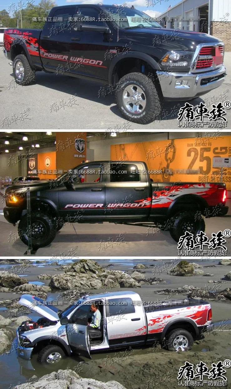 Car stickers For Dodge RAMX pull flower appearance decoration sports Accessories Vinyl Decals