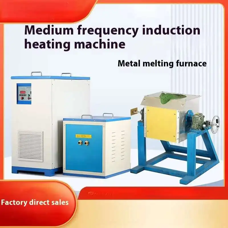 High Frequency Induction Heating Equipment Copper Tube Welding Heat Treatment Machine High Frequency Induction Heating Machine