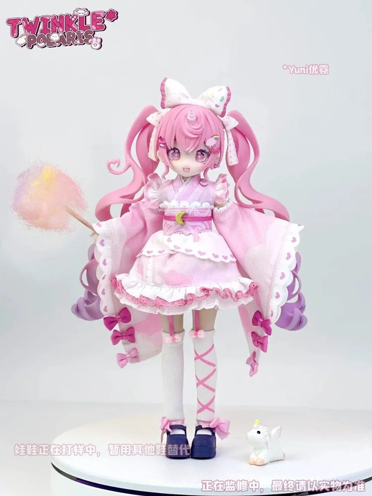 Twinkle North Star …