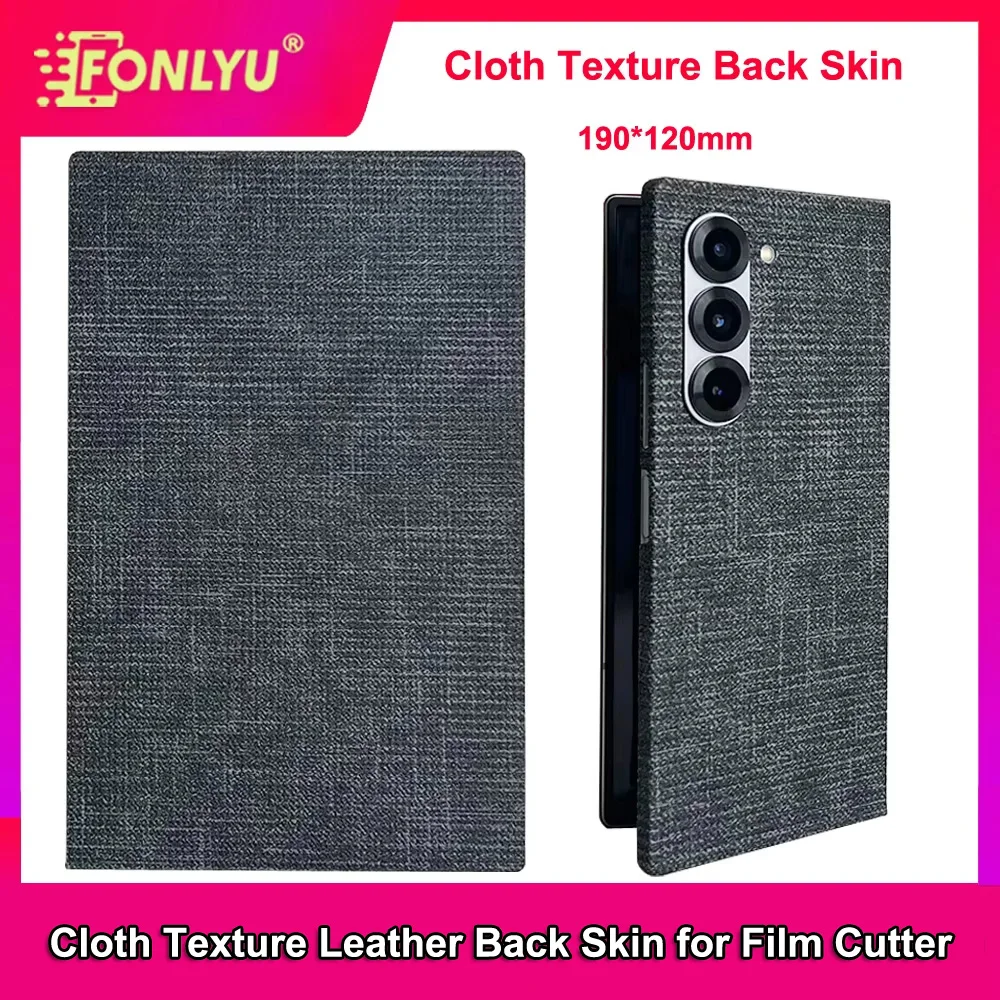

FONLYU Coarse Fabric Texture Back Glass Cover Film Phone Skin Sticker Decorative Film for Screen Protector Cutting Machine 50pcs