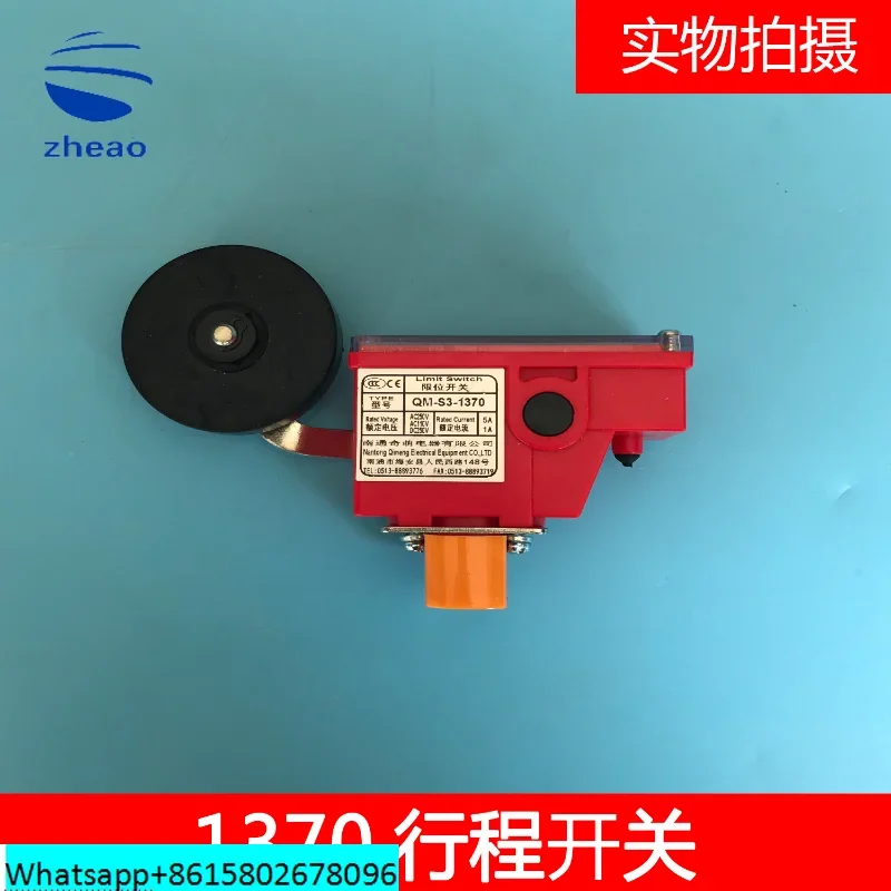2PCS Xiao Elevator Accessories Limit Switch Deceleration Limit Switch QM-S3-1370 Original Factory