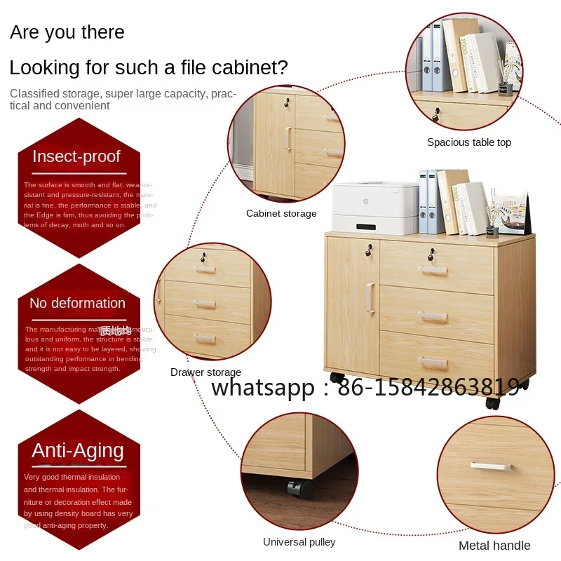 Multifunctional Office Drawer Cabinet Desktop File Storage Side Cabinet