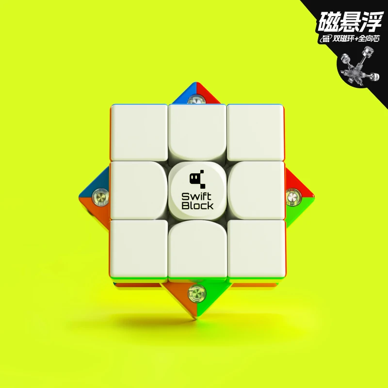 Judycube ganクイックマグネティックマジックキューブパズル、355s、3x3