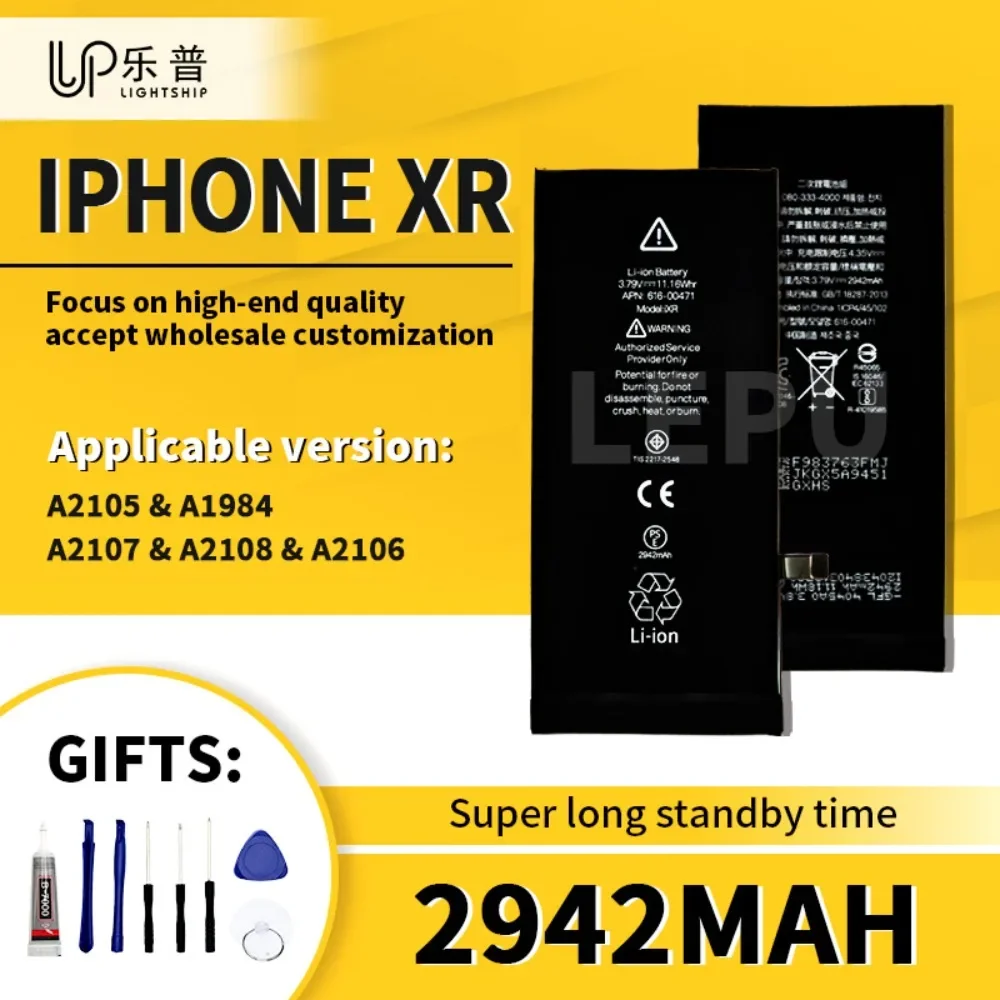 

Фирменная оригинальная батарея для IPhone XR 2942 мАч, мобильные батареи с бесплатными наборами инструментов, высококачественная сменная батарея A2105 A1984
