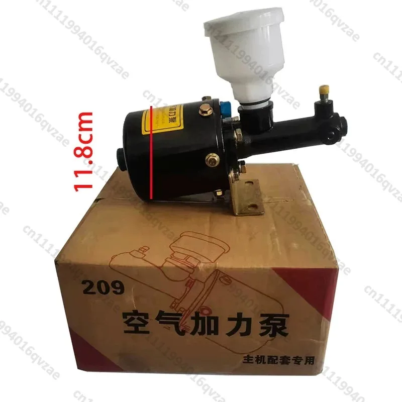 Forklift Loader Air Afterburner Pump Parts Daquan Air Brake Pump Brake Booster