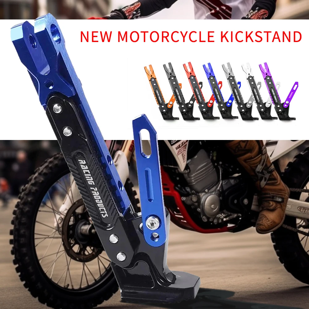 New Motorcycle Kickstand Parking Kick Stand Bracket Foot Side Supportor Crutch Holder Dirt Bike Motorbike Accessories Universal