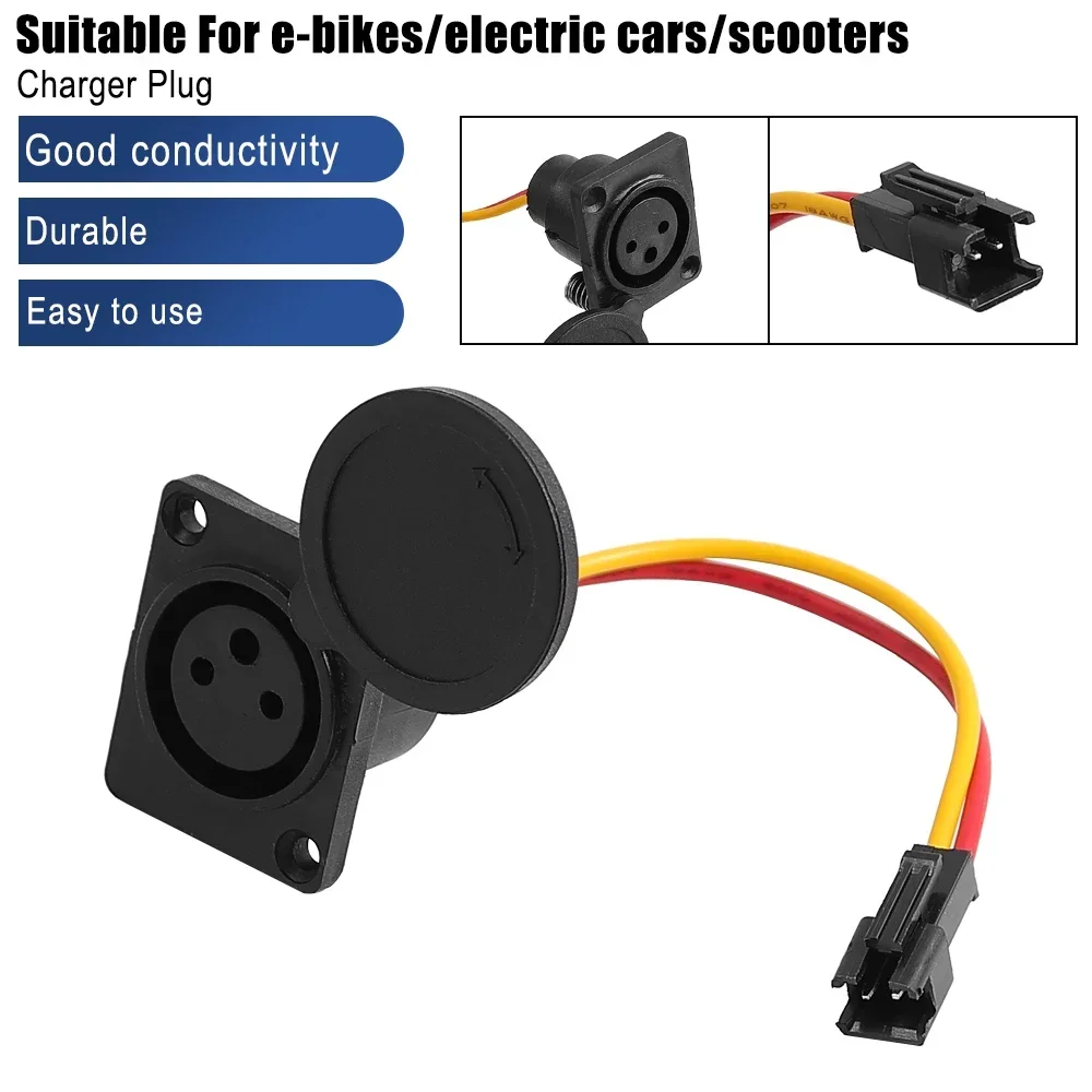 

Электрический скутер, пушка, штекер, шнур питания, кабель для зарядки аккумулятора электрического велосипеда, детали шнура питания