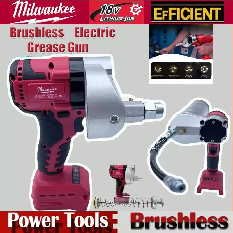 

Milwaukee 10000PSI Brushless Electric Grease Gun High-Pressure Automatic Oil Injector for 18V Battery Fat Machine Tool