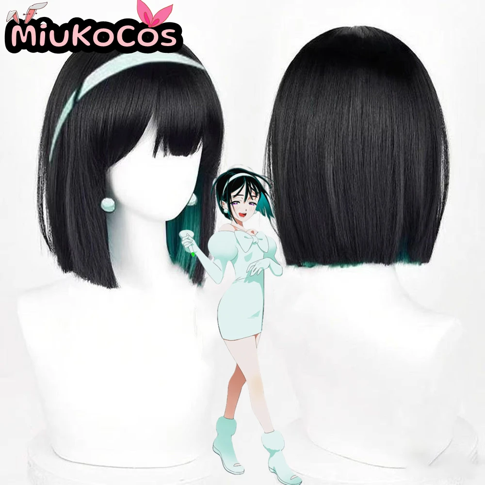 

IN STOCK Sua Cosplay Wig MiukoCosplay Anime Alien Stage Cosplay