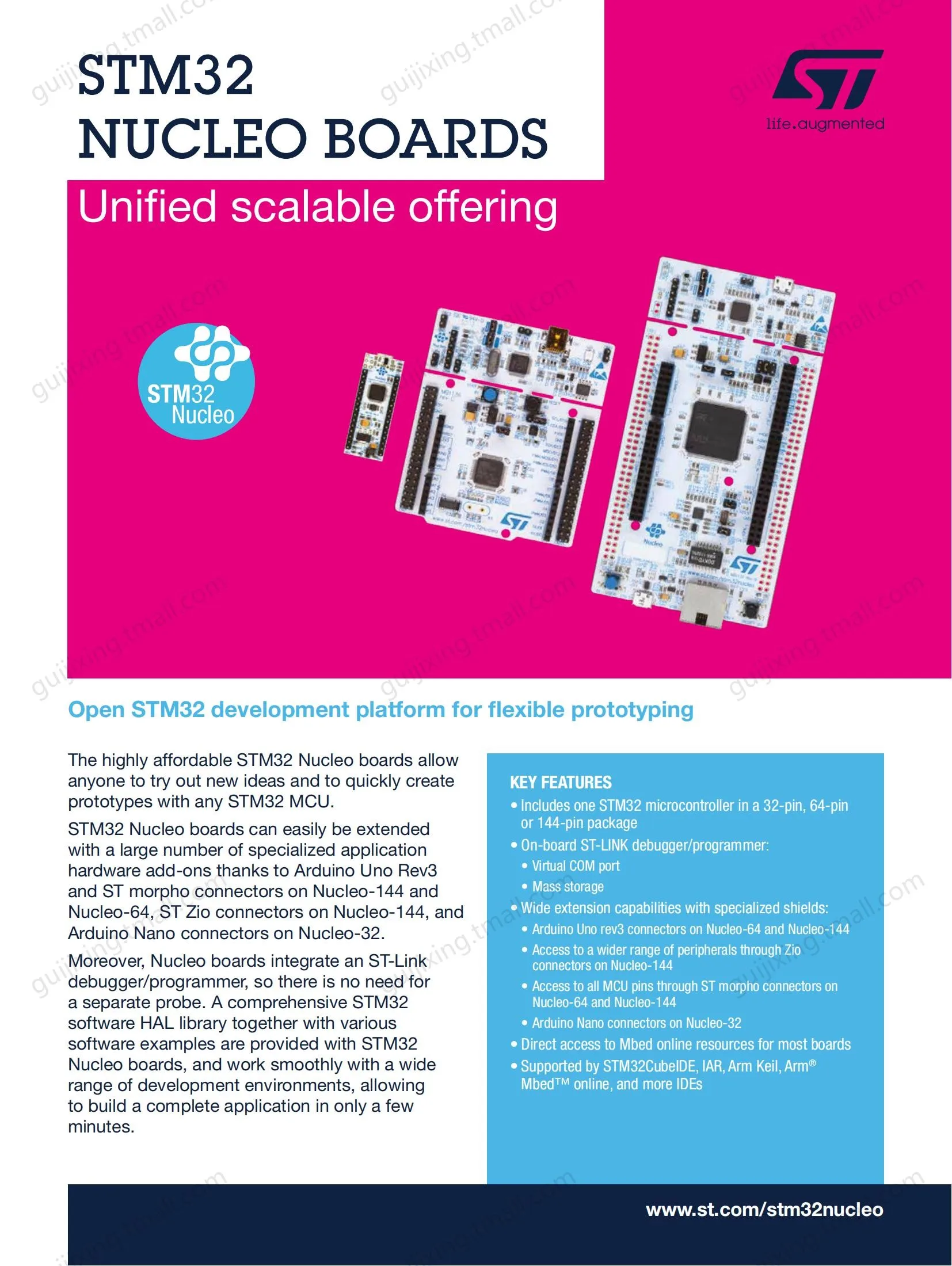 스팟 STM32H747I-DISCO 탐지 키트, 디스커버리 개발 보드, 32H747XIH6