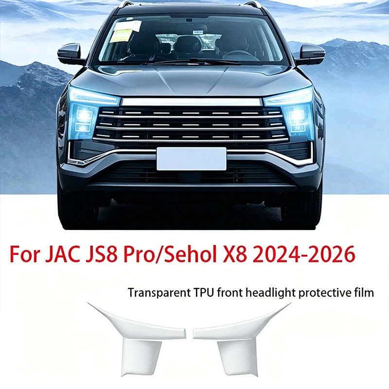 

Fit for JAC JS8 Pro Seal X8 2024-2026 High Gloss Smoked Black TPU PPF Pre Cut Anti Scratch Vinyl Front Headlight Protect Accesso