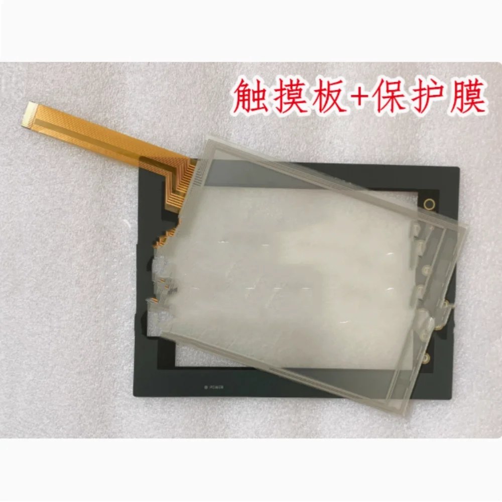 

V810S Touchpad protector