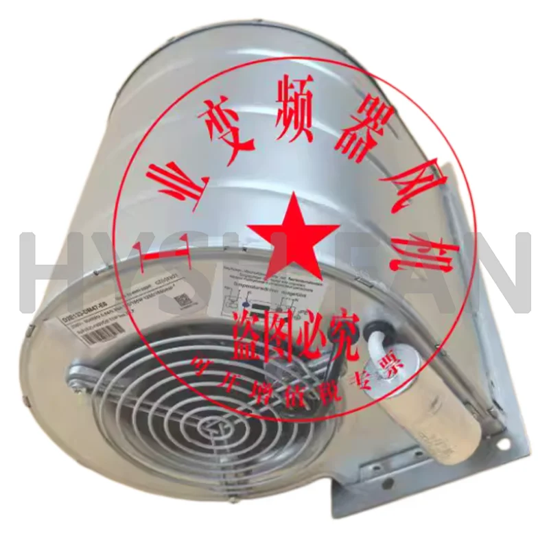 KM255063 New Fan D2…