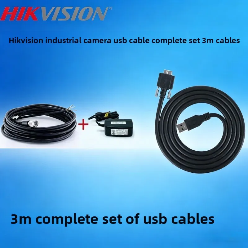 

Hikvision Original 3M USB3.0 Industrial Camera Cable Full Set with IO Trigger Cable and 12V Power Adapter for Machine Vision