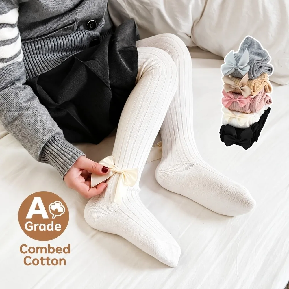 Class A Cotton Girls Knit Leggings Twisted Texture Solid Color Kids Pantyhose Wear Resistant Four Way Stretch Children Tights