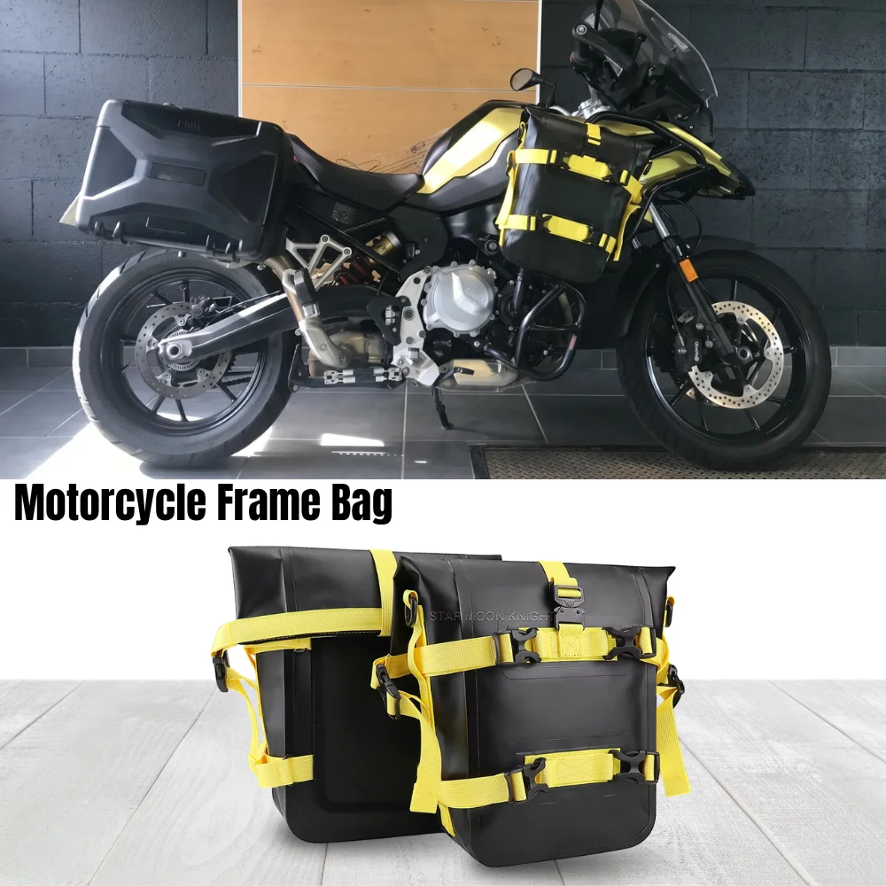 

Сумка для мотоциклетных бамперов для BMW F650GS Adventure F700GS GSA F750GS ADV, водонепроницаемая сумка для инструментов, сумка для хранения на раме, сумка для защитных дуг