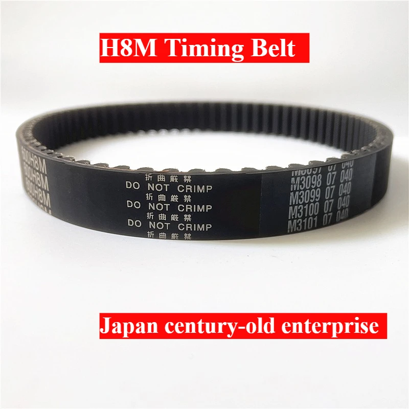 

1040H8M 1056H8M 1064H8M 1080H8M 1120H8M Tools Motor Treadmill Machine Transmission Timing Belt Variator Main Shaft Toothed Belt