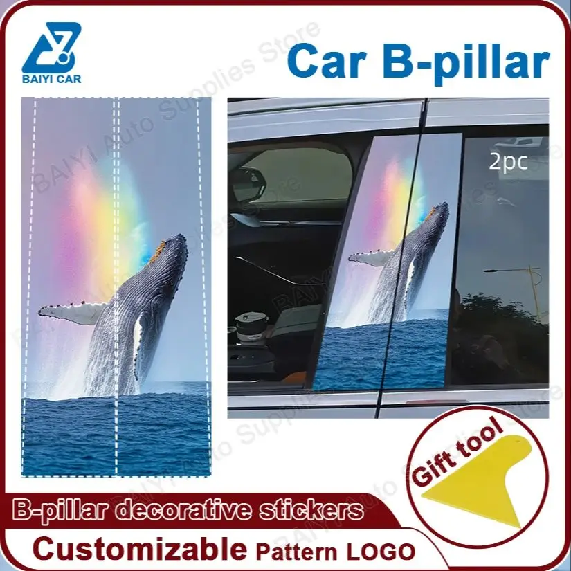 

Customizable car sticker for door pillars offering anti-scratch protection for Car B-columnadding distinctive touch to the car