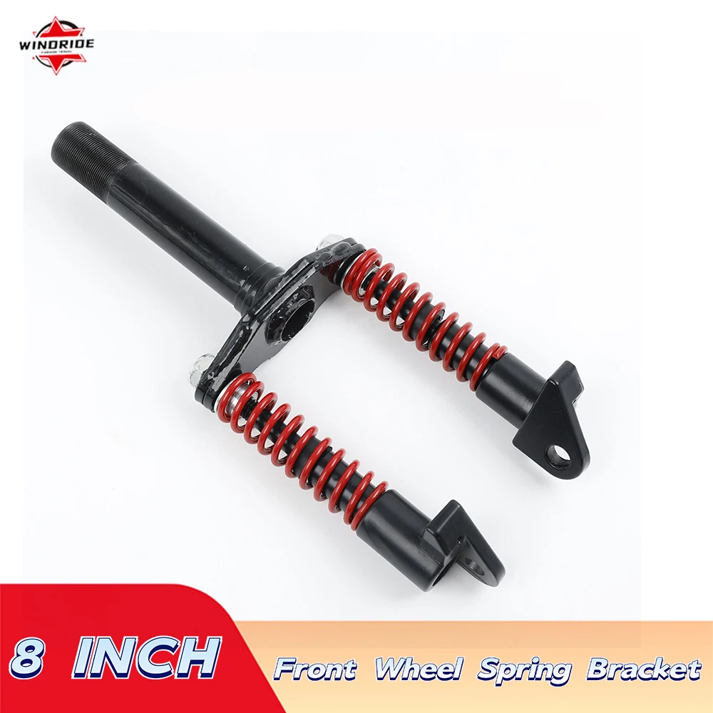 8-inch Electric Scooter Front Fork Modification Accessories Original Replacement Front Fork 8-inch Spring Shock Absorber