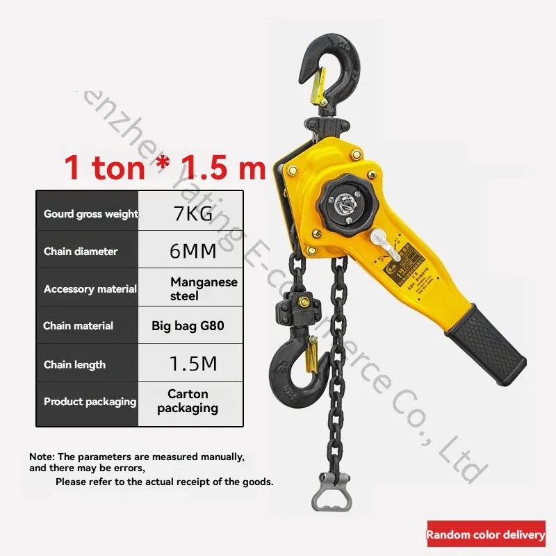 1T 1.5M Hand Cranked Hoist, Hand Tensioner  Manual Chain Hoist, Hand Pulled Portable Crane