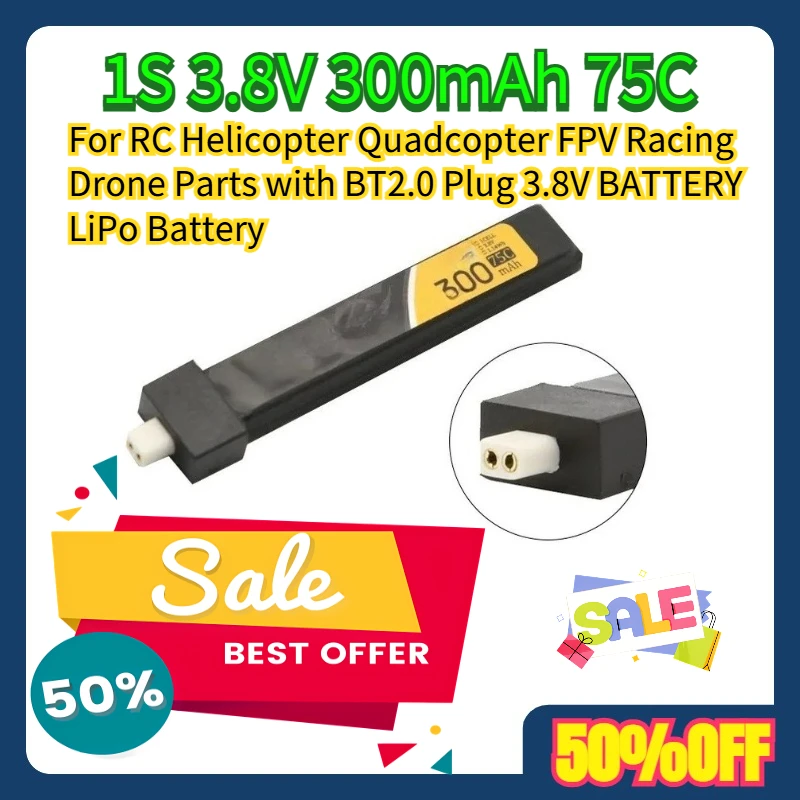 

For RC Helicopter Quadcopter FPV Racing Drone Parts with BT2.0 Plug 3.8V BATTERY 1S 3.8V 300mAh 75C LiPo Battery