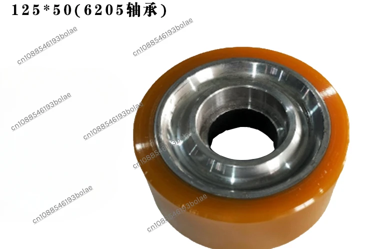 CBD30-ABC1S auxiliary wheel 125*50(6205 bearing) electric forklift PU wheel accessories