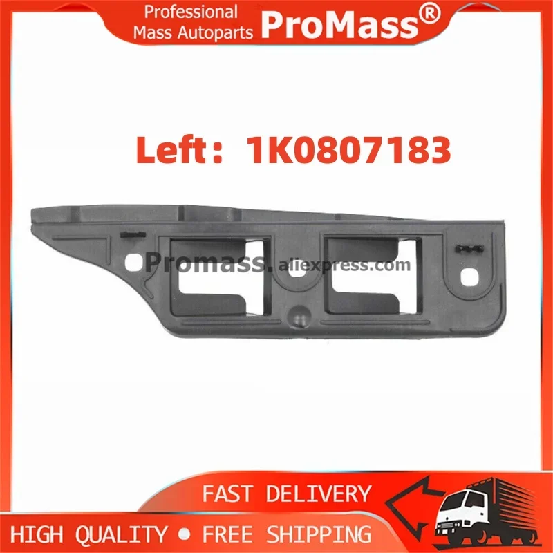 1K0807183 1K0807184 Front Bumper Bracket Mount Holder LH RH For VW J.etta Mk5 Golf G.TI 5 R32 Rabbit 2006 2007 2008 2009