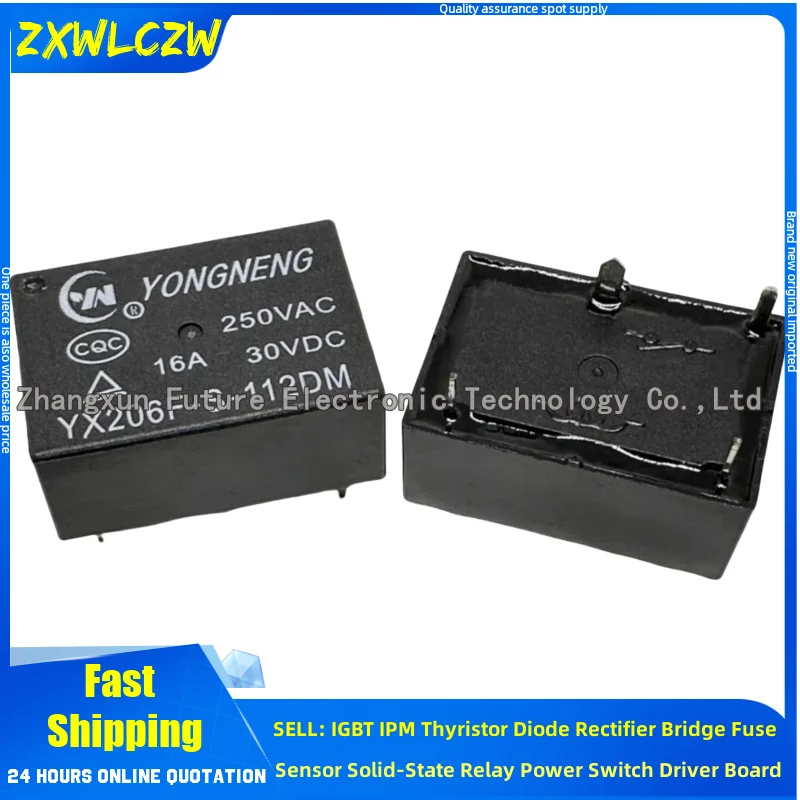 5Pcs/Lot Relay Yx20… - image