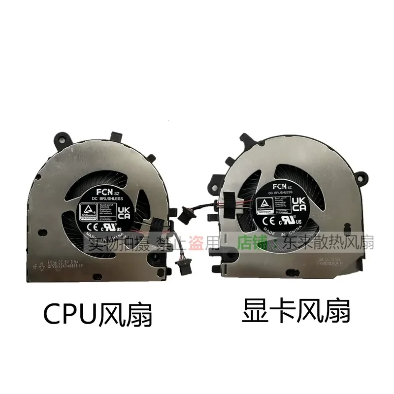 For Lenovo Xiaoxin Pro 14 IRH8 14ARP8 14APH8 Cooling Fan Type 83AL Replacement