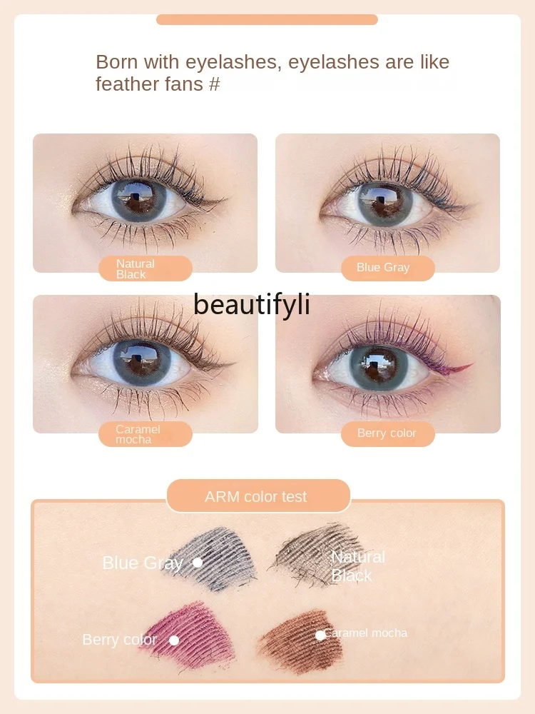 Ukiss Eyelashes Base Cream Waterproof Long Curling Not Smudge Styling Liquid Mascara for Women