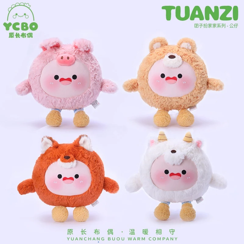 دانغو دمية Kawaii أفخم تأثيري ألعاب حيوانات لطيف خنزير الثعلب باير دمية مخدة ناعمة البيض البائع الاطفال زملاء اللعب الفتيات هدية عيد ميلاد