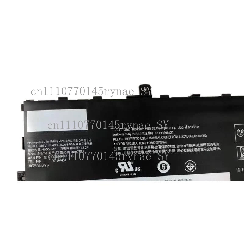 11.58V High Capacity Battery For Lenovo ThinkPad X1 Carbon 2017 01AV430 01AV494 SB10K97586