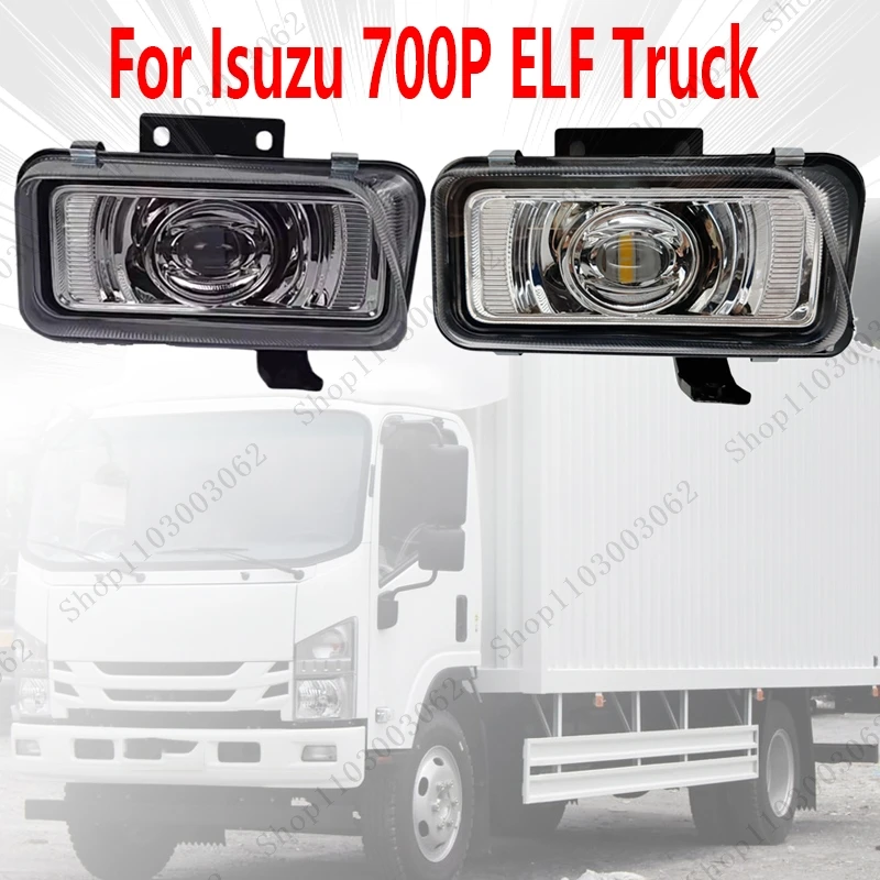 

1 Pair Fog Light Assembly For Isuzu 700P ELF Truck Car Exterior Signal Light Indicator Light Corner Light