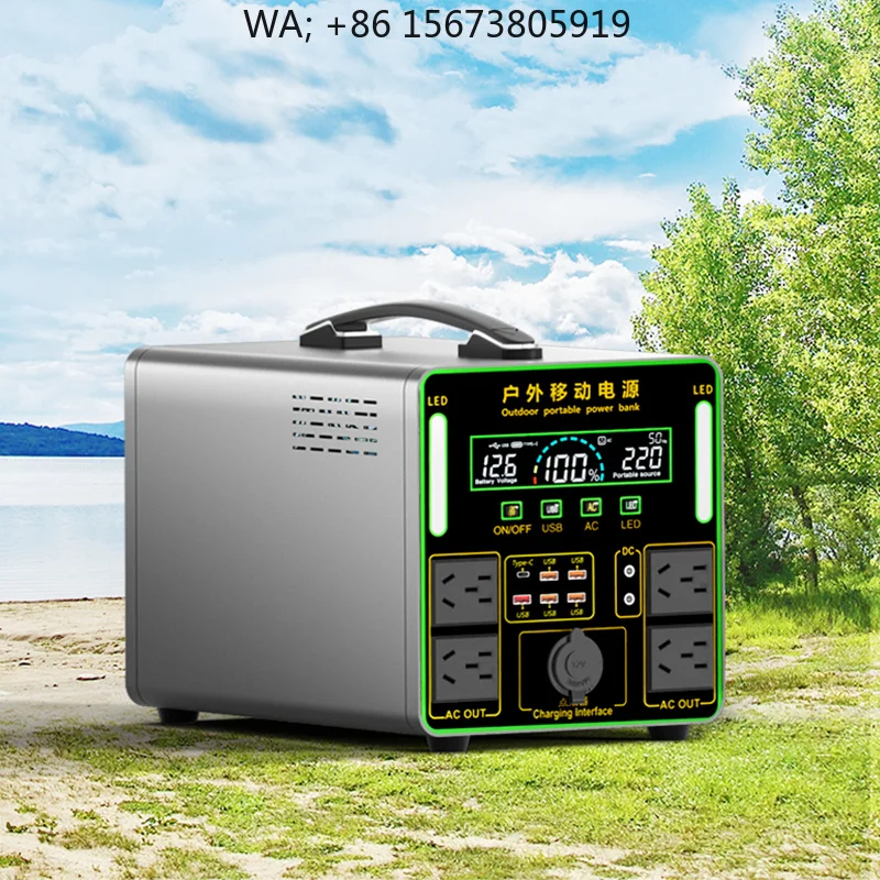 

Custom Multi Wattage 200W 300W 500W 600W 1600W Lithium Battery Power Station Portable Outdoor Car Emergency Energy Storage