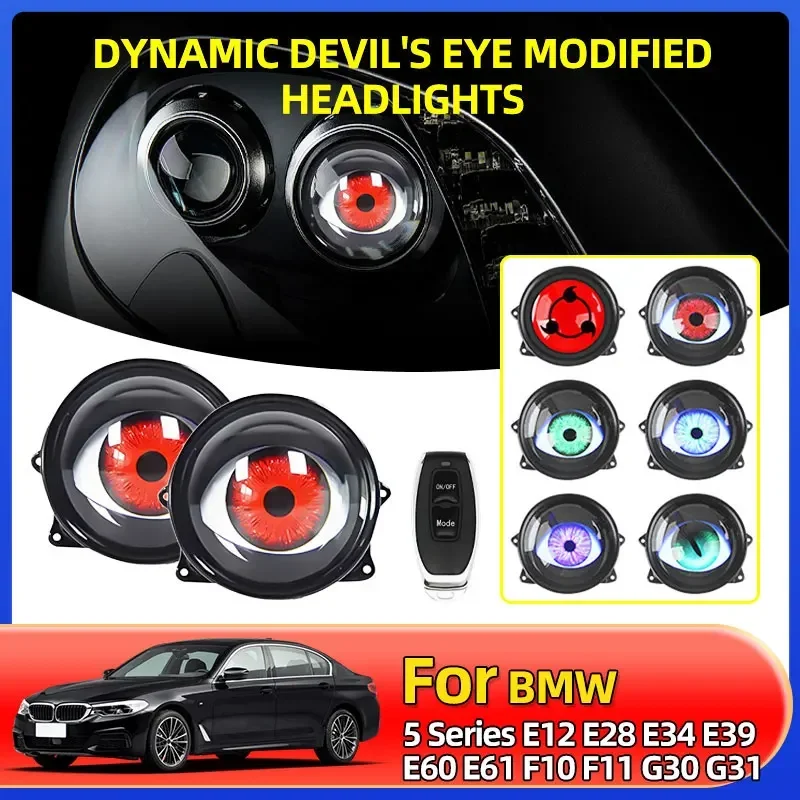 Автомобильная светодиодная фара Demon Eye для BMW серии 5 E12 E28 E34 E39 E60 E61 F10 F11 G30 G31 6/7/8 серии F13 G32 E38 E65 E31 G14 G15