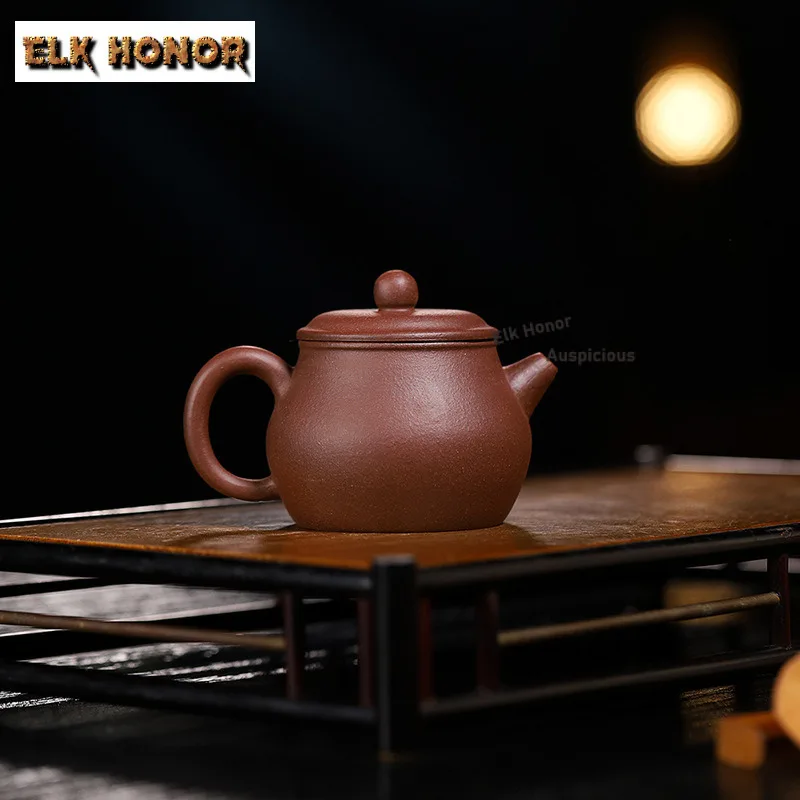 

Elegant Yixing Purple Clay Teapots Handmade Small Capacity Pot Raw Ore Purple Mud Kettle Chinese Zisha Tea Set Cha Craft Gifts
