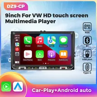 2 Din Car Radio for VW Volkswagen Skoda Octavia Golf 5 6 Touran Passat B6 Polo Jetta 7\