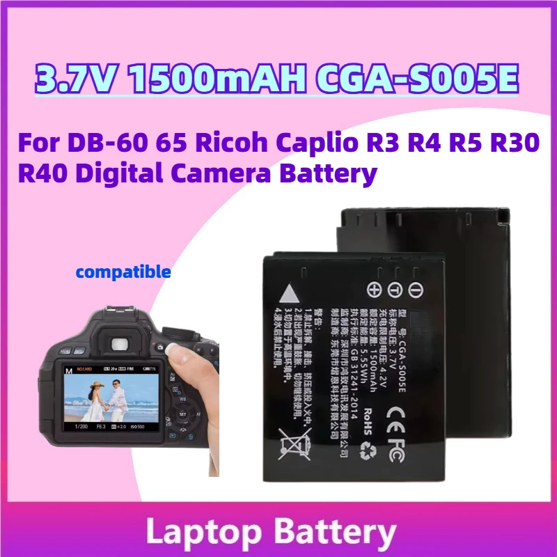 Upgrade In Stock 3.…