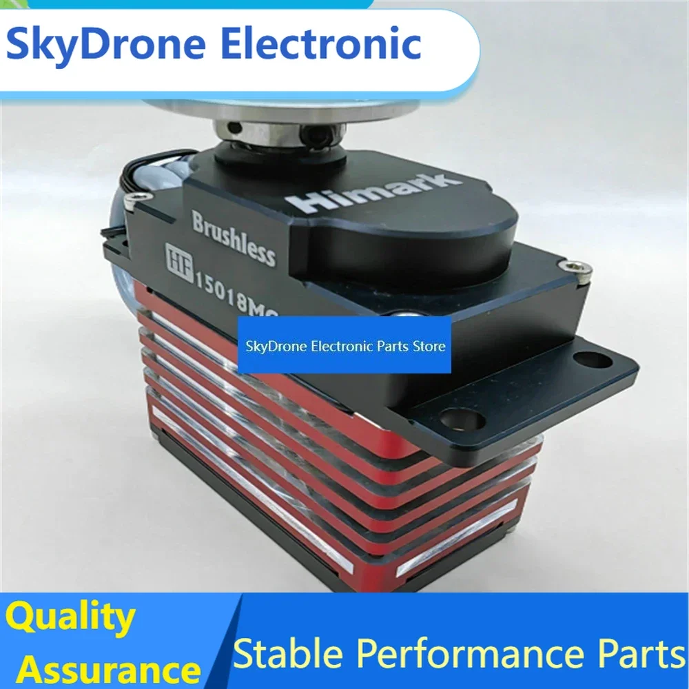 SkyDElHimark HF15018MG S 12-24-28V Brushless Digital Feedback Servo