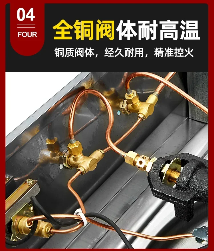 commercial home new Fierce fire stove  canteen cooking gas stove single stove quick stir-fry cooktop with flameout protection