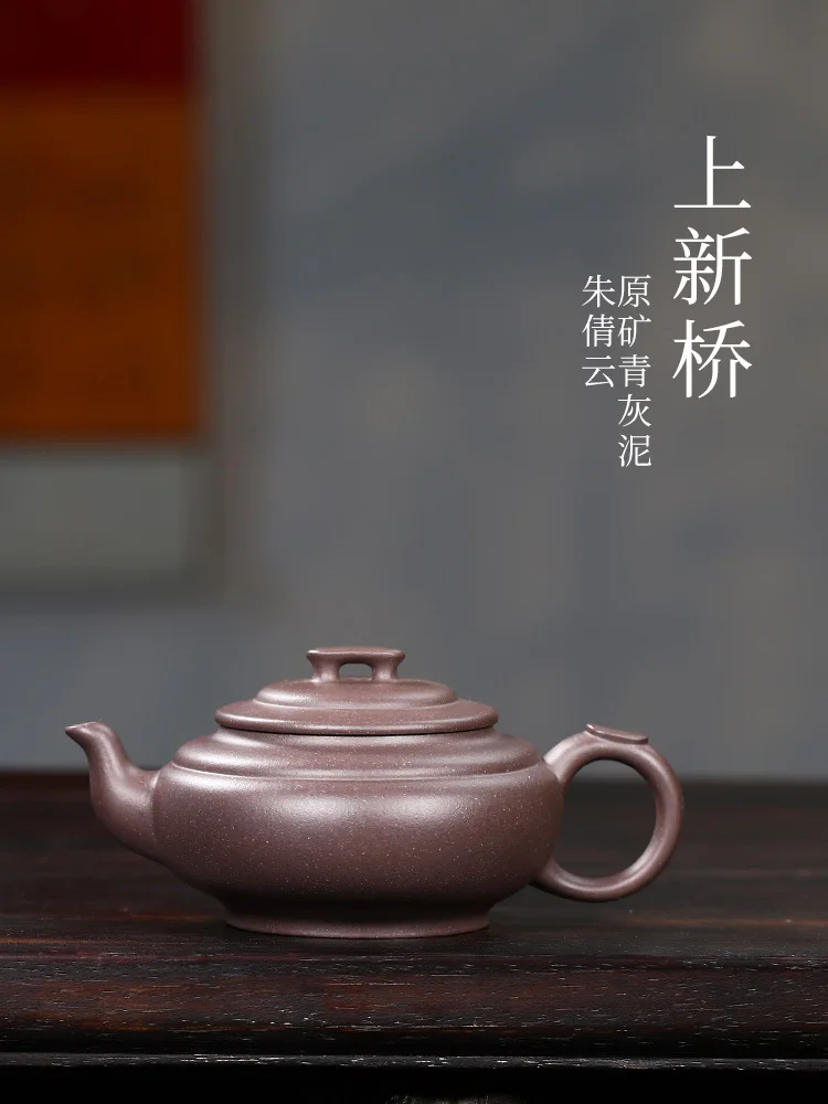 Hidden Teapot In Yi